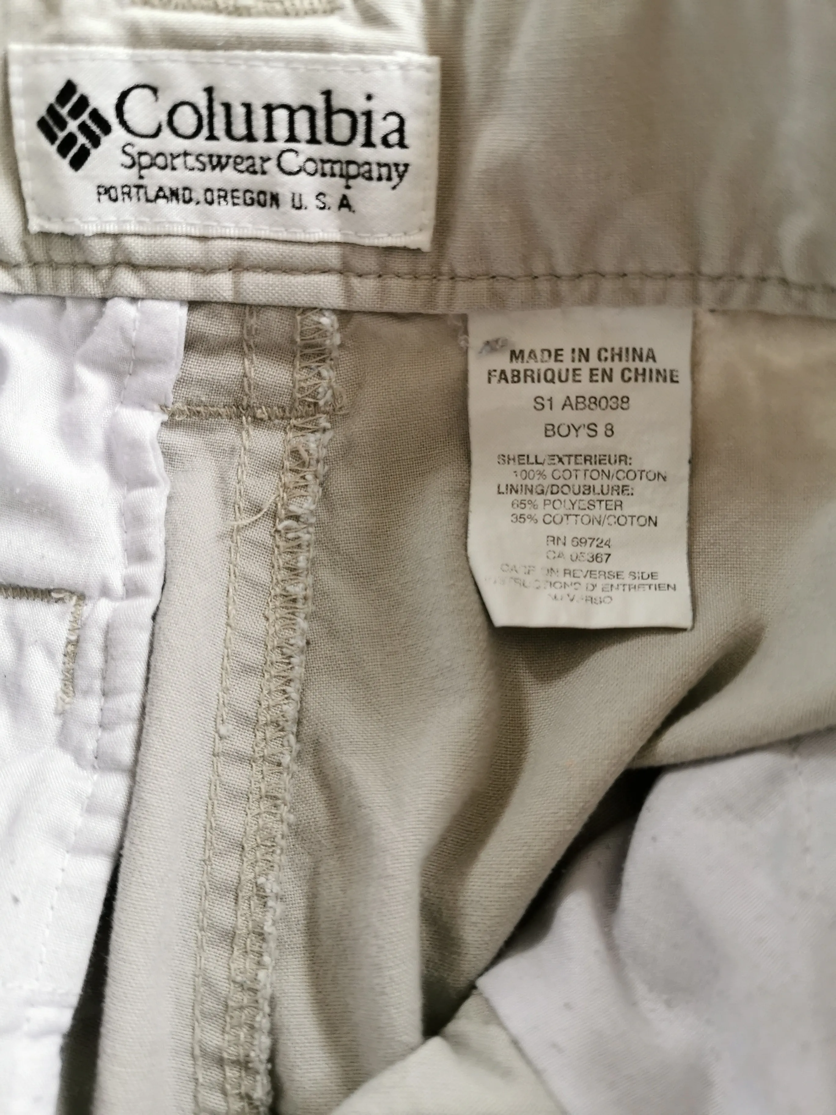 BOY SIZE 8 YEARS - COLUMBIA Casual Cargo Shorts EUC B44