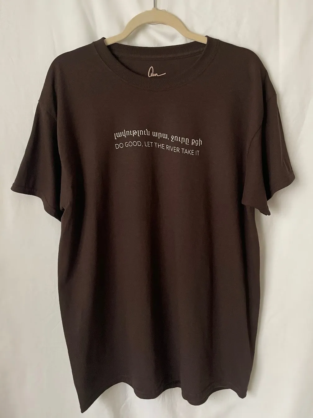 DO GOOD Oversized Tee