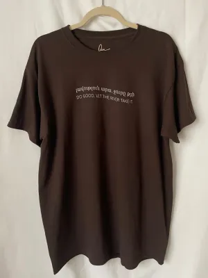 DO GOOD Oversized Tee