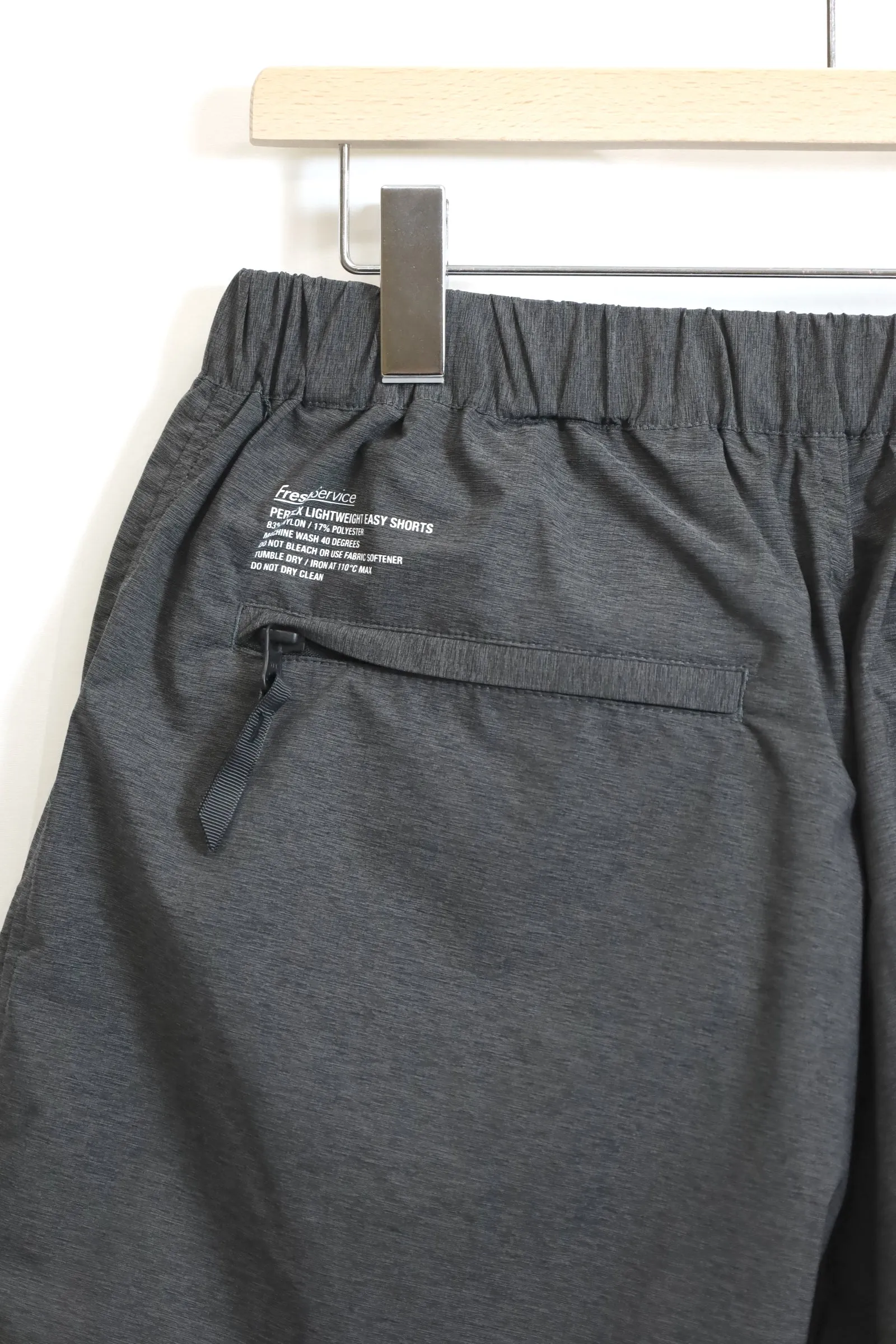 Fresh Service /  PERTEX LIGHTWEIGHT EASY SHORTS