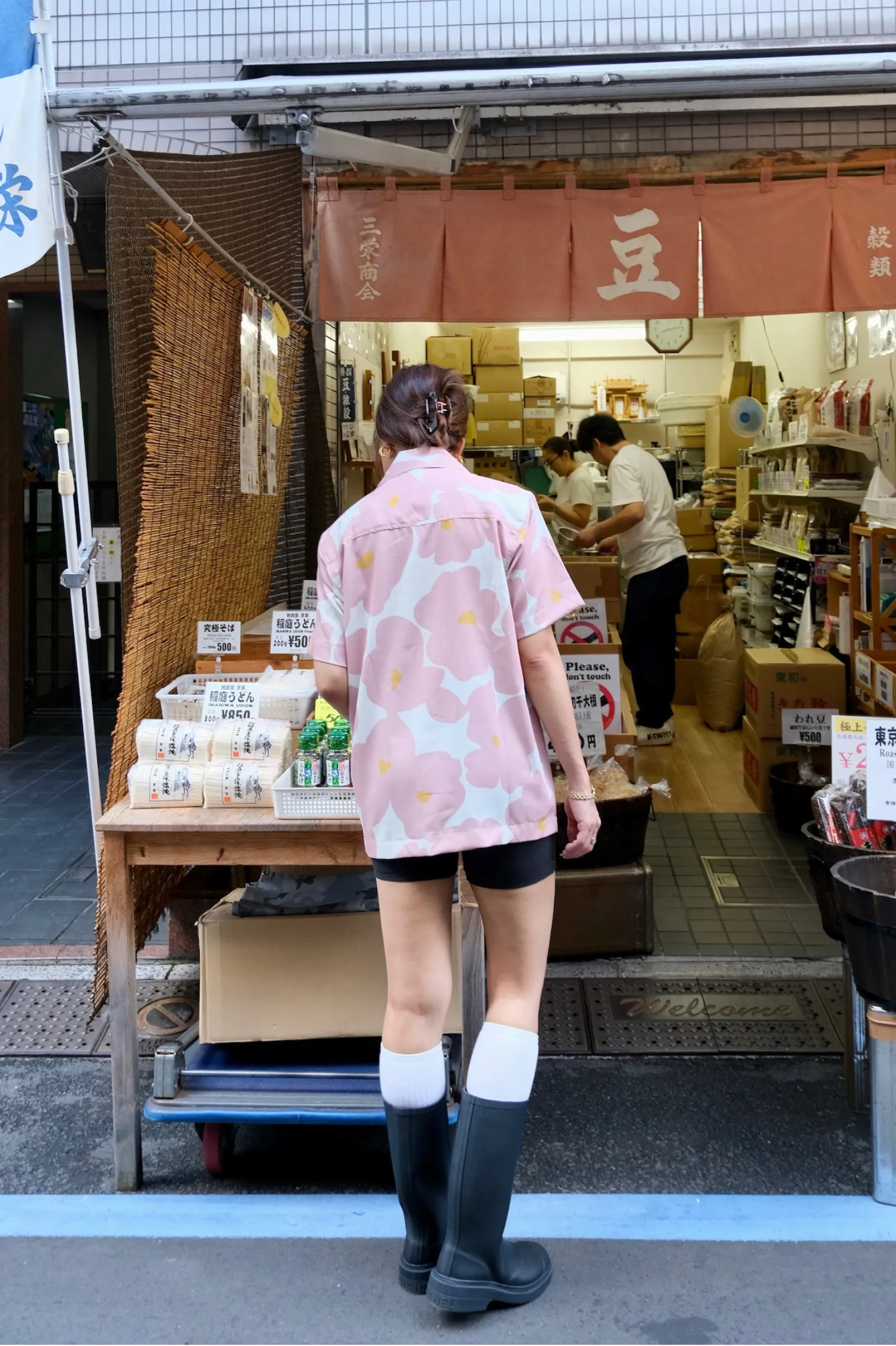 Fuji Shirt in Pink