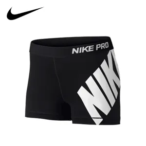 Nike Women's Tight Training Shorts  High Stretch Speed Dry Yoga & Fitness