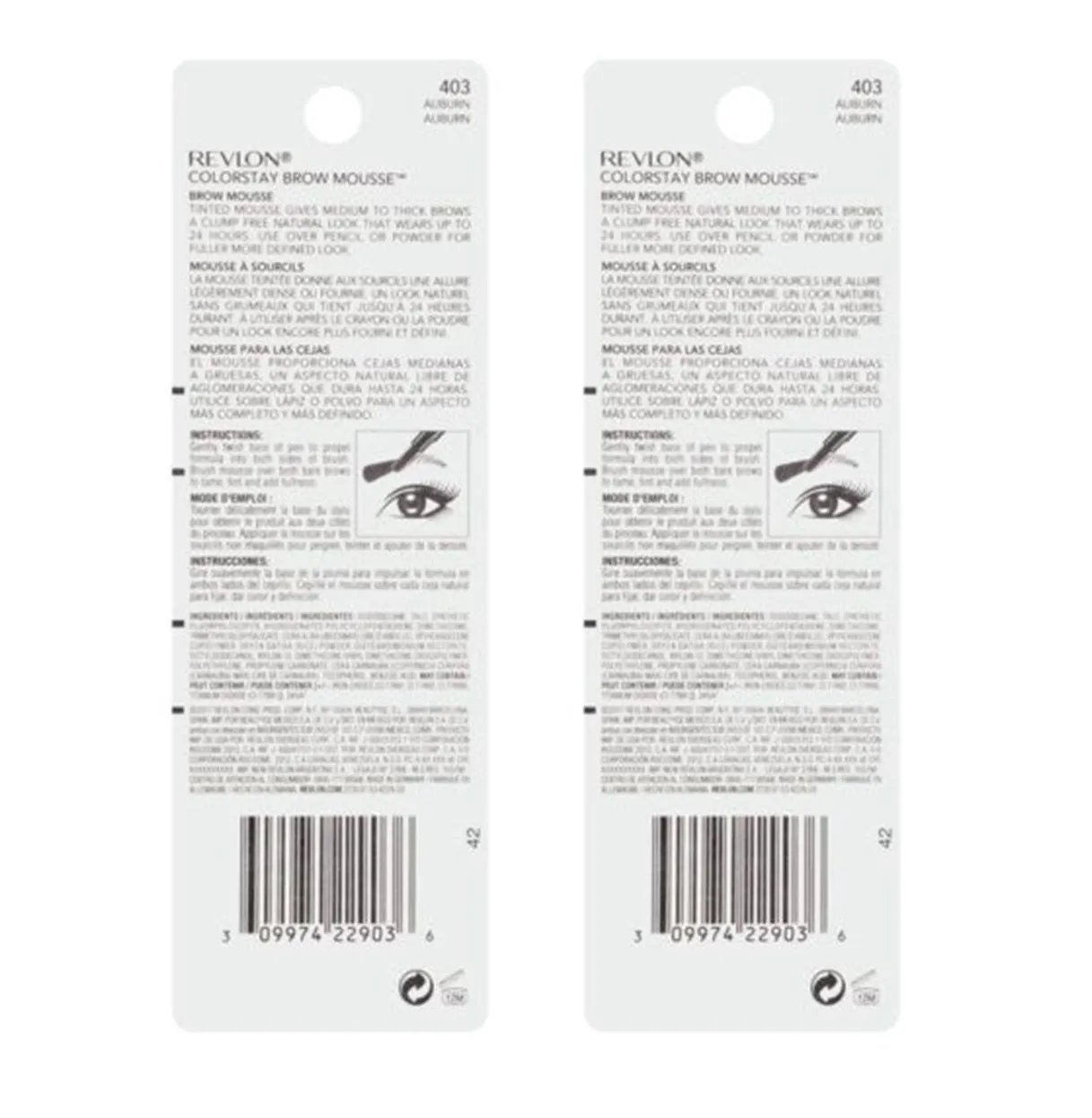 Pack of 2 Revlon Colorstay Brow Mousse, Auburn 403