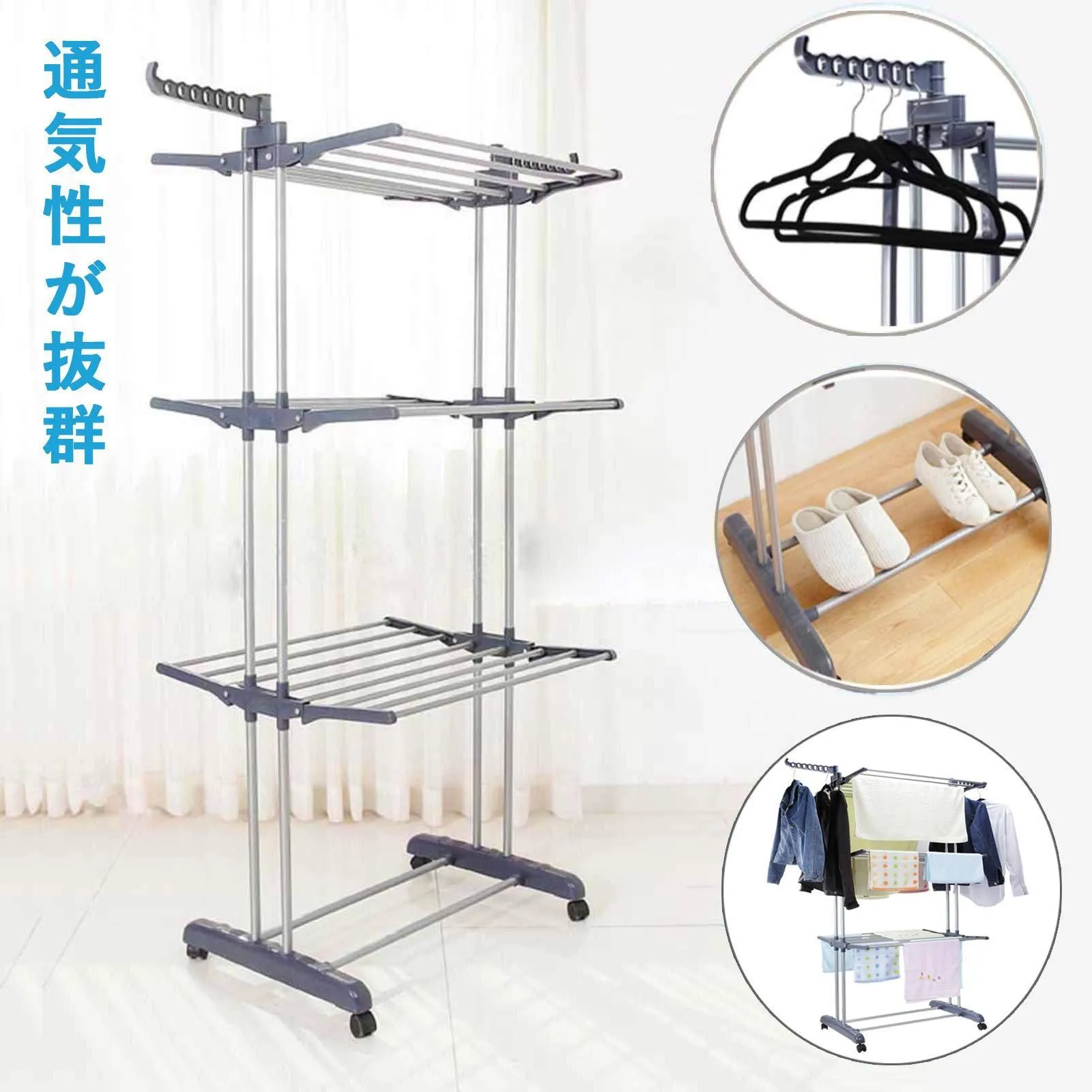 Voilamart Clothes Drying Rack 3 Tier with Wheels, Foldable Clothes Garment Dryer Compact Storage, Heavy Duty Stainless Steel Hanger, Laundry Indoor Outdoor Airer